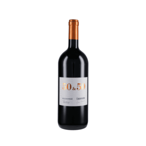 AVIGNONESI 50 & 50 IGT Magnum lt. 1,5